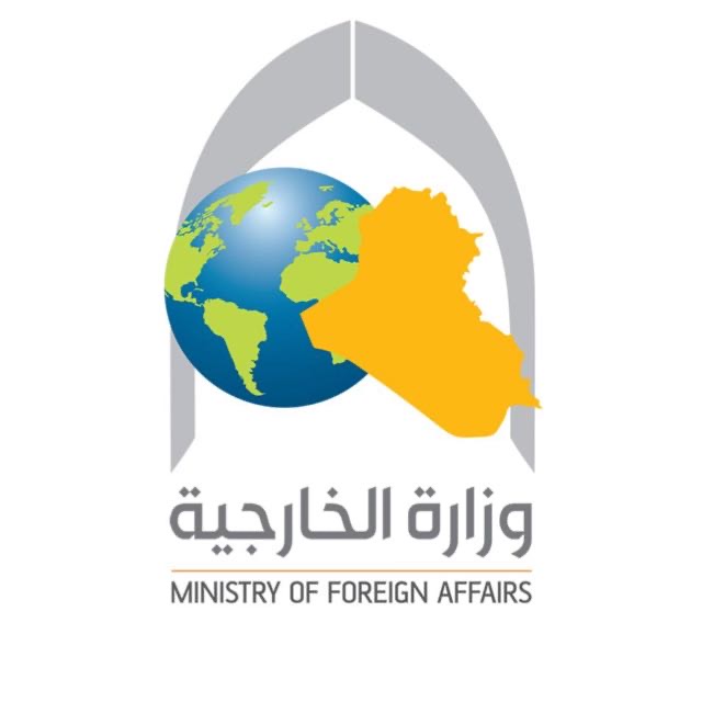 شعار وزارة الخارجية